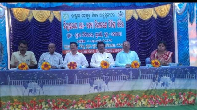 ଗୋଷାଣୀ ବ୍ଲକ ଠାରେଗଜପତି ଜିଲ୍ଲା ସ୍ତରୀୟ ଗୋ-ବନ୍ଧ୍ୟା ନିରାକରଣ ଶିବିର ଅନୁଷ୍ଠିତ