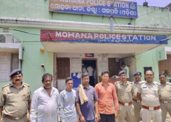 ମୋହନା ଥାନା ଅଞ୍ଚଳର ଚାରି ଫେରାର ଆସାମୀଙ୍କୁ ଗିରଫ କଲା ସ୍ଥାନୀୟ ପୋଲିସ