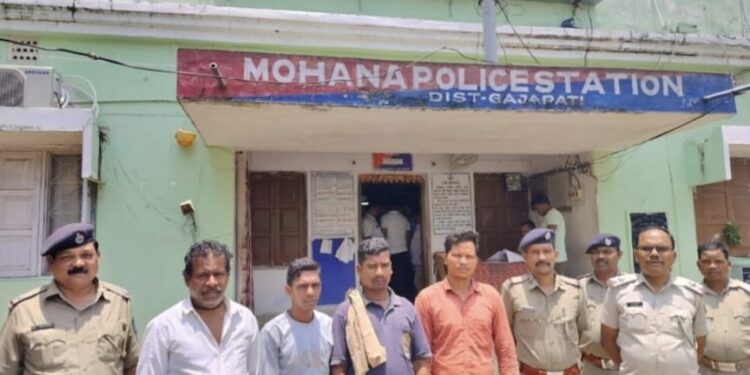 ମୋହନା ଥାନା ଅଞ୍ଚଳର ଚାରି ଫେରାର ଆସାମୀଙ୍କୁ ଗିରଫ କଲା ସ୍ଥାନୀୟ ପୋଲିସ