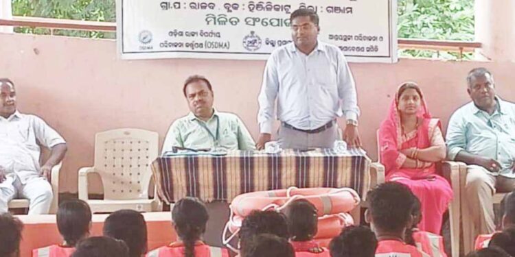 ବନ୍ୟା ଆଶ୍ରୟସ୍ଥଳୀ ସାମୁହିକ ଅଭ୍ୟାସ କାର୍ଯ୍ୟକ୍ରମ