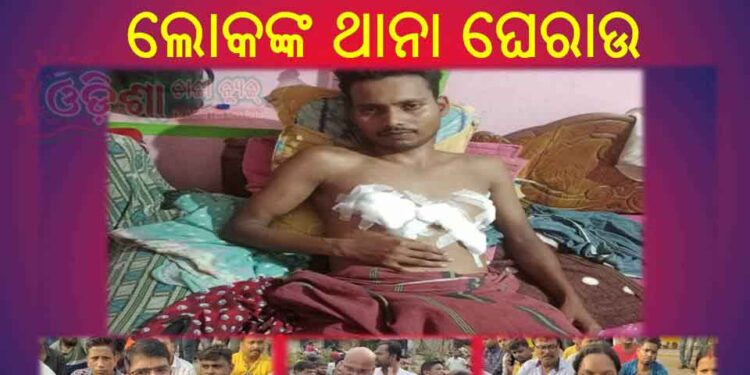 ସରକାରୀ ଜାଗା ଜବରଦଖଲକୁ ବାରଣ କରିବାରୁ : ୧୮ନମ୍ବର ୱାର୍ଡମେମ୍ବର ସାଗର ମାହାନାଙ୍କୁ ଛୁରାମାଡ଼