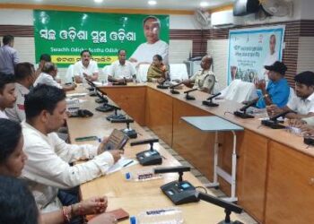 ଜଟଣୀ ମ୍ୟୁନିିପାଲିଟିର ବିପର୍ଯୟ ମୁକାବିଲା ବୈଠକ ଅନୁଷ୍ଠିତ