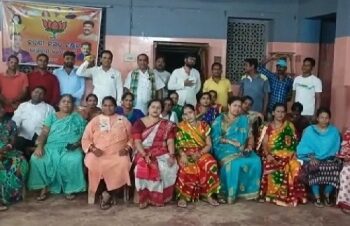 ଜଟଣୀ:ବିଜେପି ନଗର ମଣ୍ଡଳ କାର୍ଯ୍ୟକାରିଣୀ ବୈଠକ ଅନୁଷ୍ଠିତ
