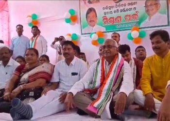 ରାଜ୍ୟ କଂଗ୍ରେସ ପ୍ରଚାର କମିଟି ଅଧ୍ୟକ୍ଷଙ୍କ ବାଲିଗୁଡା ଗସ୍ତ : ତୃଣମୂଳ ସ୍ତରରେ କଂଗ୍ରେସକୁ ମଜଭୂତ କରିବାକୁ ଆହ୍ୱାନ