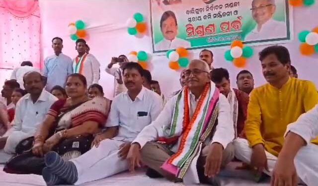 ରାଜ୍ୟ କଂଗ୍ରେସ ପ୍ରଚାର କମିଟି ଅଧ୍ୟକ୍ଷଙ୍କ ବାଲିଗୁଡା ଗସ୍ତ : ତୃଣମୂଳ ସ୍ତରରେ କଂଗ୍ରେସକୁ ମଜଭୂତ କରିବାକୁ ଆହ୍ୱାନ