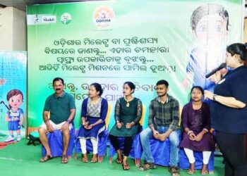 Odisha Millet Mission celebrates Rajo Festival with the public of Keonjhar through its unique event!