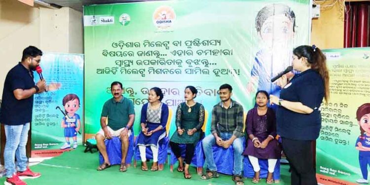 Odisha Millet Mission celebrates Rajo Festival with the public of Keonjhar through its unique event!