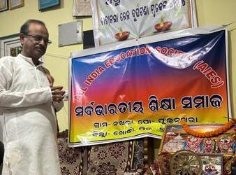 ବାହାନଗା ରେଳ ଦୁର୍ଘଟଣା ନିମନ୍ତେ ଅଶ୍ରୁଳ ଶ୍ରଦ୍ଧାଞ୍ଜଳି