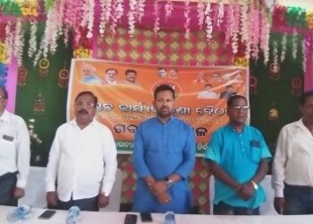 ଶତାଧିକ ବିଜେଡ଼ି ଓ କଂଗ୍ରେସ କର୍ମୀ ନିଆଳୀ ନିର୍ବାଚନ ମଣ୍ଡଳୀ ବିଜେପିରେ ସାମିଲ ହେଲେ