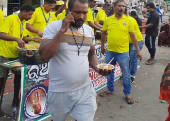 ଇଂଜିଓ ସେବି ଙ୍କ ଦ୍ୱାରା ଖାଦ୍ୟ ବଟନ