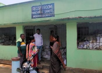 ଖବର ପ୍ରସାରଣ ପରେ ଖୋଲିଲା ରେକଡ୍ ରୁମ୍