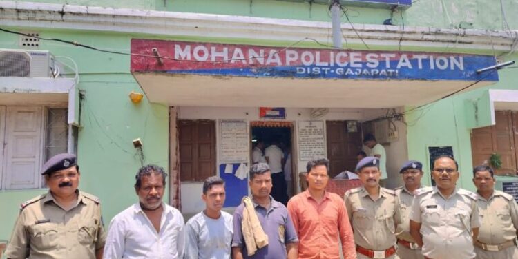 ମୋହନା ଅଞ୍ଚଳର ଚାରି ଫେରାର ଆସାମୀଙ୍କୁ ଗିରଫ କଲେ ସ୍ଥାନୀୟ ପୋଲିସ