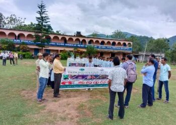 ଆନ୍ତର୍ଜାତୀୟ ନିଶା ନିବାରଣ ଦିବସ