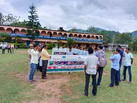 ଆନ୍ତର୍ଜାତୀୟ ନିଶା ନିବାରଣ ଦିବସ