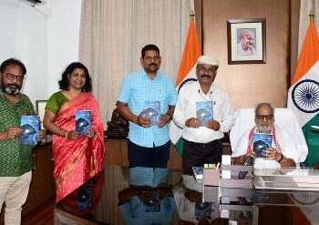 ତମିସ୍ରାର ନୀଳଜହ୍ନ ଉନ୍ମୋଚିତ