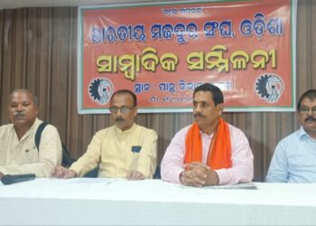 ଆପୋଲୋ ହସ୍ପିଟାଲର ମହାଦୁର୍ନୀତି ଏବଂ ଅନିୟମିତତା ସମ୍ପର୍କରେ ସି.ବି.ଆଇ. ଦ୍ୱାରା ଯାଞ୍ଚ କରିବା ପାଇଁ ଭାରତୀୟ ମଜଦୁର ସଂଘର ଦାବି