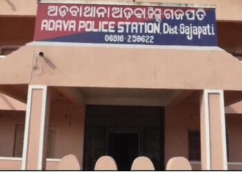 ବାଇକି୍ ଦୁର୍ଘଟଣାରେ ମାଉସୀ ମୃତ୍ୟୁ, ପୁତୁରା ଗୁରୁତ୍ବର