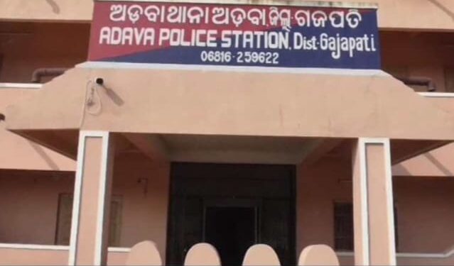 ବାଇକି୍ ଦୁର୍ଘଟଣାରେ ମାଉସୀ ମୃତ୍ୟୁ, ପୁତୁରା ଗୁରୁତ୍ବର