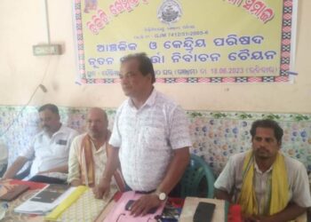 ତୈଳିକ ସମାଜର କେନ୍ଦ୍ରୟ କର୍ମକତ୍ତା ଚୟନ ସଭାପତି ଦଣ୍ଡାସି ସାହୁ ଓ ସମ୍ପାଦକ ହେଲେ ତ୍ରିପତୀ