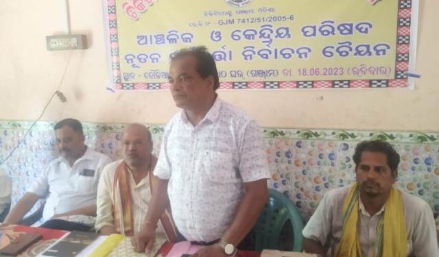 ତୈଳିକ ସମାଜର କେନ୍ଦ୍ରୟ କର୍ମକତ୍ତା ଚୟନ ସଭାପତି ଦଣ୍ଡାସି ସାହୁ ଓ ସମ୍ପାଦକ ହେଲେ ତ୍ରିପତୀ