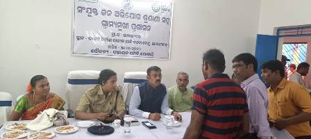 ଗୋଷାଣୀ ବ୍ଲକ ଲାବାନ୍ୟ ଗଡ ପଞ୍ଚାୟତ କାର୍ଯ୍ୟାଳୟ ଠାରେ ଜିଲ୍ଲାପାଳଙ୍କ ମିଳିତ ଜନ ଅଭିଯୋଗ ଶୁଣାଣୀ ଅନୁଷ୍ଠିତ