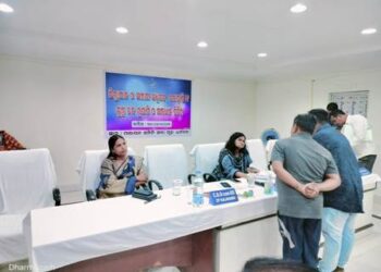 ଧର୍ମଗଡ଼ ଠାରେ ଜନଶୁଣାଣୀ ଶିବିର ଆୟୋଜିତ