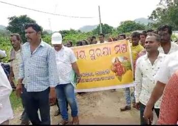 ୟୁ.ସି.ସି ଆଇନ କୁ ବିରୋଧ କରି ଅଗଷ୍ଟ ୭ ତାରିଖ ଭାରତ ବନ୍ଦ ଡାକରାକୁ ହିନ୍ଦୁ ରାଷ୍ଟ୍ରୀୟ ଏକତା ସୁରକ୍ଷା ମଞ୍ଚ ବିରୋଧ କରିବ