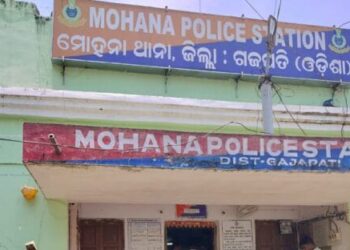 ମୋହନା ଖ୍ରୀଷ୍ଟିଆନ ସାହିର ଜଣେ ମହିଳାଙ୍କୁ ମାଡ଼ ମାରି ରକ୍ତାତ କରି ଆଶାକର୍ମୀ ଜେଲ ଗଲେ