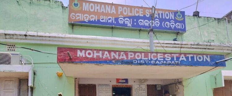 ମୋହନା ଖ୍ରୀଷ୍ଟିଆନ ସାହିର ଜଣେ ମହିଳାଙ୍କୁ ମାଡ଼ ମାରି ରକ୍ତାତ କରି ଆଶାକର୍ମୀ ଜେଲ ଗଲେ