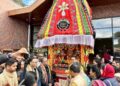 ଅଷ୍ଟ୍ରେଲିଆର ରାଜଧାନୀ କାନବେରା ଠାରେ ରଥଯାତ୍ରା ଆୟୋଜନ 