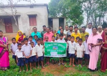 ଭୂଇଁପୁର ପ୍ରାଥମିକ ବିଦ୍ୟାଳୟରେ ବନମହୋତ୍ସବ