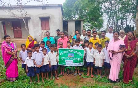 ଭୂଇଁପୁର ପ୍ରାଥମିକ ବିଦ୍ୟାଳୟରେ ବନମହୋତ୍ସବ