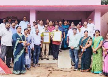 ଅବସର କାଳୀନ ସମ୍ବର୍ଦ୍ଧନା ସଭା ଅନୁଷ୍ଠିତ
