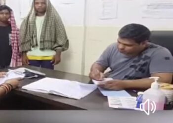 ଆ୍ଶ୍ରମ ବିଦ୍ୟାଳୟରେ ଆଖିଧରି ରୋଗରେ ଛାତ୍ରଛାତ୍ରୀ ଆକ୍ରାନ୍ତ