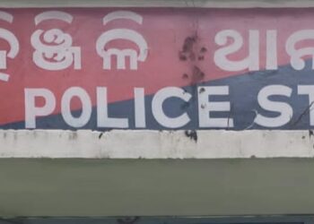 ପଞ୍ଚାୟତ ସମ୍ମିଳନୀ ଓ ମିଶନଶକ୍ତି ନୂତନ ଗୃହ ପ୍ରତିଷ୍ଠା