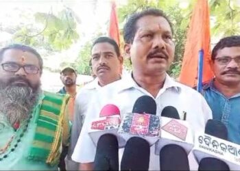 ଭାରତୀୟ ମଜଦୁର ସଂଘ ପକ୍ଷରୁ ଆପୋଲୋ ହସ୍ପିଟାଲ ବିରୋଧରେ ମୁଖ୍ୟମନ୍ତ୍ରୀଙ୍କୁ ୫ ଦଫା ଦାବି ପତ୍ର ପ୍ରଦାନ