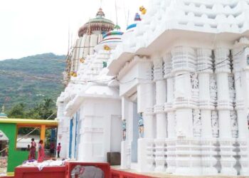 ଆମ ରଣପୁର ଆମ ଐତିହ୍ୟ