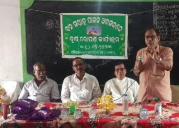 ଗଁପୁର-କଣ୍ଟାମଳିମ ଉ.ପ୍ରା ବିଦ୍ୟାଳୟରେ ଵୃକ୍ଷରୋପଣ