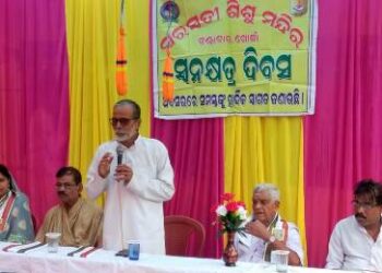 ସରସ୍ୱତୀ ଶିଶୁ ମନ୍ଦିର ସ୍ୱ ନକ୍ଷତ୍ର ଦିବସ ଅବସରରେ ବୃକ୍ଷ ରୋପଣ ଓ ସଚେତନତା କାର୍ଯ୍ୟକ୍ରମ