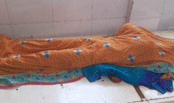 ପୋଖରୀରେ ଗାଧୋଇବା ବେଳେ ପାଣିରେ ବୁଡି ମହିଳା ମୃତ