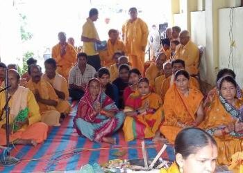ଗାୟତ୍ରୀ ମହାଯଜ୍ଞ ସହ ବ୍ଳକ ସ୍ତରୀୟ ଗାୟତ୍ରୀ ପରିବାର କର୍ମକର୍ତ୍ତା ଗଠନ