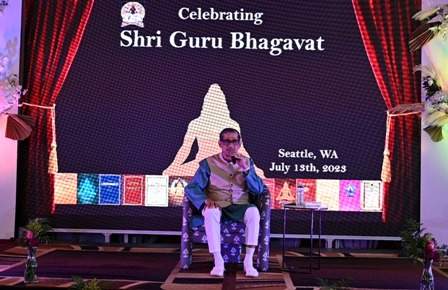ଗୁରୁଜୀ ଡଃ ଚନ୍ଦ୍ରଭାନୁ ଶତପଥୀଙ୍କୁ ସମ୍ମାନିତ କଲା ଆମେରିକା ଜୁଲାଇ ୧୩ ତାରିଖ ‘ଡଃ ଚନ୍ଦ୍ରଭାନୁ ଶତପଥୀ ଦିବସ’ ରୂପେ ଘୋଷିତ
