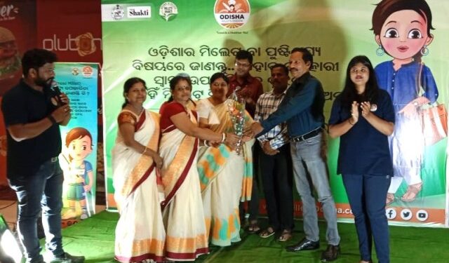 ରାଉରକେଲାରେ ଓଡ଼ିଶା ମିଲେଟ ମିଶନର ଚିତ୍ତାକର୍ଷକ ଇଭେଣ୍ଟ