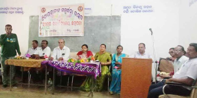 ସରକାରୀ ଉଚ୍ଚ ବିଦ୍ୟାଳୟ ଛତ୍ରପଡ଼ା ରେ ବିଦାୟକାଳୀନ ସମ୍ବର୍ଦ୍ଧନା ଉତ୍ସବ