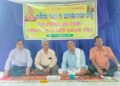 ଗଁପୁର ଶିରିଡି ସାଇ ମନ୍ଦିରରେ ଗୁରୁପୂର୍ଣ୍ଣିମା