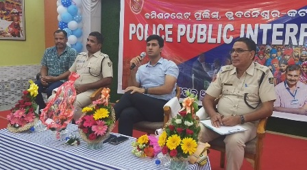 ପାହାଳ ଥାନା ପକ୍ଷରୁ ପୋଲିସ ପବ୍ଲିକ୍ ମିଳିତ ବୈଠକ ଅନୁଷ୍ଠିତ