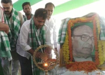 ୨୦୨୪ ସାଧାରଣ ନିର୍ବାଚନ କୁ ନେଇ କଟକରେ ବିଜେଡି ପକ୍ଷରୁ ରଣନିତୀ ଆରମ୍ଭ