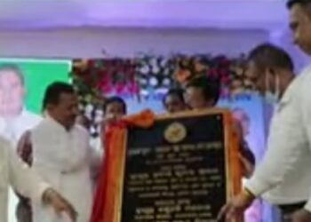 ବାରଙ୍ଗରେ ୩୬ କୋଟି ଟଙ୍କା ବ୍ୟୟରେ ବୃହତ୍ତ ପାନୀୟ ଜଳ ପ୍ରକଳ୍ପର ଭିତ୍ତିପ୍ରସ୍ତର ସ୍ଥାପନ