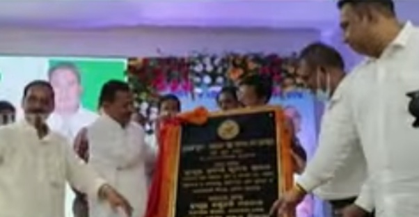 ବାରଙ୍ଗରେ ୩୬ କୋଟି ଟଙ୍କା ବ୍ୟୟରେ ବୃହତ୍ତ ପାନୀୟ ଜଳ ପ୍ରକଳ୍ପର ଭିତ୍ତିପ୍ରସ୍ତର ସ୍ଥାପନ