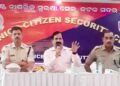 କଟକ ସଦର ପୋଲିସ ପକ୍ଷରୁ ବରିଷ୍ଠ ନାଗରିକଙ୍କ ବୈଠକ